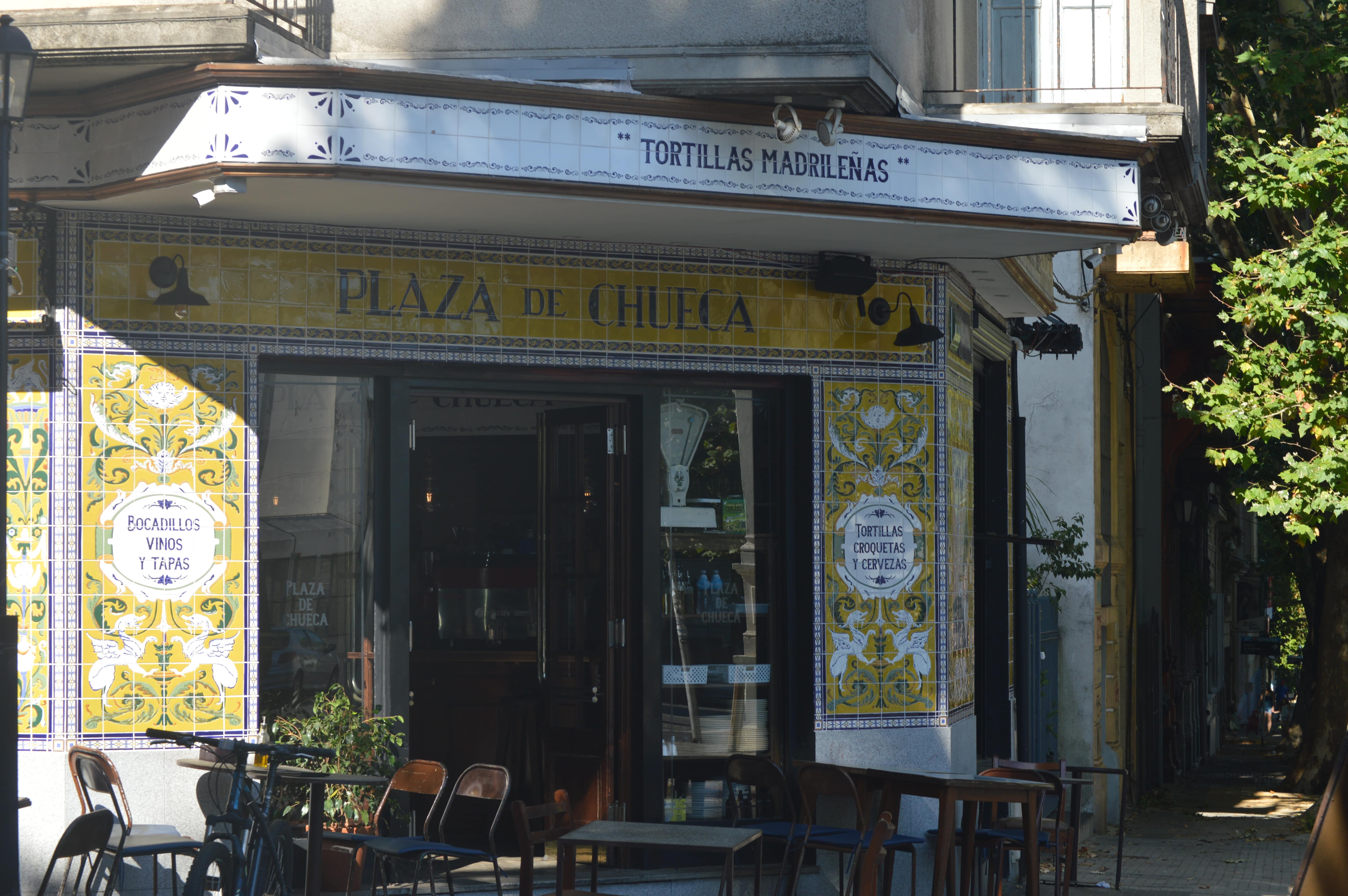 DSC_0046-min.JPG